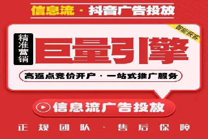 揭秘朋友圈信息流：网红成长的真实案例
